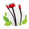 Joyroom Apple & Lightning & Micro USB Krmz arj Kablosu 1.38m - Resim: 2