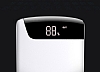 Joyroom D-M153 20000 mAh Powerbank Beyaz Yedek Batarya - Resim: 1