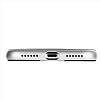 Joyroom iPhone 7 Plus Silver Kenarl Karbon Silikon Klf - Resim: 3