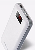 Joyroom JR-D101 20000 mAh Powerbank Beyaz Yedek Batarya - Resim: 5