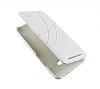 Kalaideng HTC One Oscar Ultra nce Kapakl Beyaz Deri Klf - Resim: 2