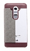 Kalaideng LG G2 Standl Uyku Modlu Bordo Deri Klf - Resim: 5