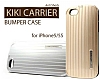 KikiCarrier iPhone SE / 5 / 5S Ultra Koruma Metal Gold Klf - Resim: 2