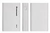 Lenovo 7800 mAh Powerbank Beyaz Yedek Batarya - Resim: 2