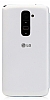 LG G2 Pencereli Orjinal Uyku Modlu Yan Kapakl Beyaz Klf - Resim: 2