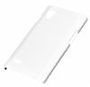 LG Optimus L9 P760 Beyaz Sert Rubber Klf - Resim: 2