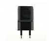 LG Orjinal Micro USB arj Seti (4 Para) - Resim: 2