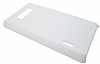 LG P700 Optimus L7 Sert Mat Beyaz Rubber Klf - Resim: 1