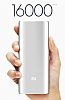 Xiaomi Orjinal 16000 mAh Powerbank Gri Yedek Batarya - Resim: 7