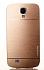 Motomo Samsung i9500 Galaxy S4 Metal Gold Klf - Resim: 2
