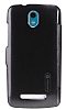 Nillkin HTC Desire 500 nce Kapakl Deri Klf - Resim: 1