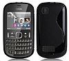 Nokia Asha 200 / Asha 201 Desenli Siyah Silikon Klf - Resim: 4
