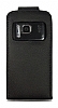 Nokia N8 Kapakl Deri Klf - Resim: 3