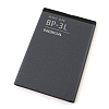 Nokia Orjinal BP-3L Batarya - Resim: 1