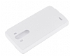 Pipilu LG G3 Standl nce Yan Kapakl Beyaz Klf - Resim: 3