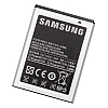 Samsung EB494358 Orjinal Batarya - Resim: 2