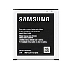 Samsung Galaxy Core Prime Orjinal Batarya - Resim: 1