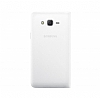 Samsung Galaxy J7 Orjinal Flip Wallet Beyaz Klf - Resim: 1