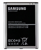 Samsung Galaxy Mega 6.3 Orjinal Batarya - Resim: 2