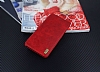 Samsung Galaxy Note FE Kapakl Krmz Deri Klf - Resim: 1