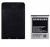 Samsung Galaxy S2 EK-GC100/120 Orjinal Siyah Batarya ve arj Kiti (1650mAh) - Resim: 1