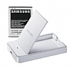Samsung Galaxy S2 EK-GC100/120 Orjinal Beyaz Batarya ve arj Kiti (1650mAh) - Resim: 1