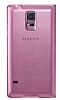 Samsung i9600 Galaxy S5 Orjinal Flip Wallet Pembe Klf - Resim: 1