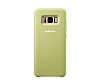 Samsung Galaxy S8 Orjinal Yeil Silikon Klf - Resim: 4