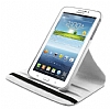 Samsung Galaxy Tab 3 Lite 7.0 360 Derece Dner Standl Beyaz Deri Klf - Resim: 5