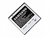 Samsung Galaxy S Orjinal Batarya - Resim: 1