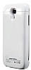 Samsung i9190 Galaxy S4 mini Bataryal Beyaz Klf - Resim: 3