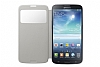 Samsung i9200 Galaxy Mega 6.3 Orjinal Pencereli View Beyaz Klf - Resim: 1