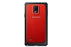 Samsung N9100 Galaxy Note 4 Orjinal Koruyucu Krmz Klf - Resim: 1
