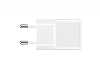 Samsung EP-TA20EWEU Orjinal Micro USB Beyaz Hzl arj Aleti - Resim: 1
