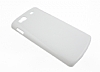 Samsung S8600 Wave 3 Beyaz Sert Rubber Klf - Resim: 1