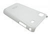Samsung i9000 Galaxy S Beyaz Sert Parlak Rubber Klf - Resim: 2