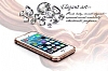 Shengo iPhone SE / 5 / 5S Tekta Tal Metal Rose Gold Klf - Resim: 4