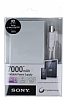 Sony 7000 mAh CP-F2 Powerbank Tanabilir arj Cihaz - Resim: 2