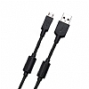 Sony Orjinal Micro USB arj Seti (4 Para) - Resim: 2