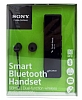 Sony SBH52 Orjinal Stereo Bluetooth Mikrofonlu Siyah Kulaklk - Resim: 5