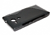Sony Xperia SP Desenli Siyah Silikon Klf - Resim: 1