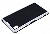 Sony Xperia Z1 ift Renkli Beyaz Silikon Klf - Resim: 1