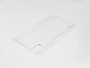 Sony Xperia Z2 effaf Kristal Klf - Resim: 2