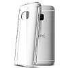 Spigen Ultra Hybrid HTC One M9 effaf Rubber Klf - Resim: 3