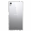 Spigen Ultra Hybrid Sony Xperia Z5 effaf Gri Kenarl Rubber Klf - Resim: 4