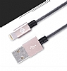 Totu Design Glory Lightning Gold USB elik Data Kablosu 1,20m - Resim: 3