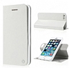 Totu Design iPhone SE / 5 / 5S 360 Derece Dner Standl Beyaz Deri Klf - Resim: 3