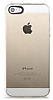 Rayout iPhone SE / 5 / 5S Tam Kenar Koruma effaf Kristal Klf - Resim: 4