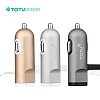 Totu Design Dark Silver Lightning & Micro USB Kablo + Ara arj Aleti 1.20m - Resim: 7
