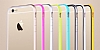 Totu Design Evoque iPhone 6 / 6S Silikon Bumper ereve Neon Sar Klf - Resim: 1